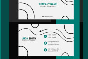 Design Professional Flyer, Business card, or Letterhead 10 - kwork.com