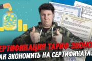 Превью картинка для YouTube 9 - kwork.ru