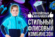 Креативное превью, баннер или обложка для видео ролика 21 - kwork.ru