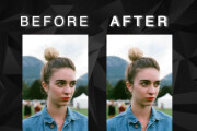 Acne removal and portrait retouch 13 - kwork.com