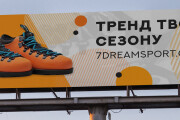 Баннер для сайта и соц сетей Дизайн баннера Создание 1 шт 19 - kwork.ru