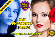 I Will do Photoshop Editing, Photo Retouching or Document Editing 10 - kwork.com