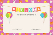 Design of the certificate, diploma, coupon 6 - kwork.com