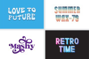 I will do 3d and 70s retro style vintage logo and T-shirt 8 - kwork.com