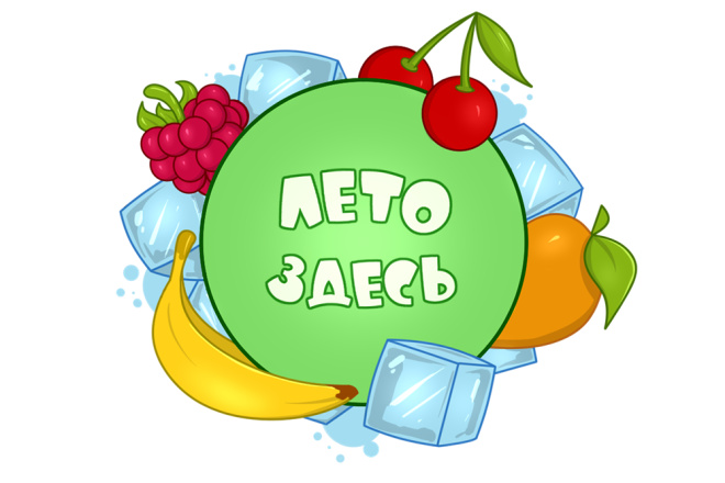 Иллюстрация - Kwork