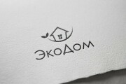 Нарисую логотип по вашему эскизу 12 - kwork.ru